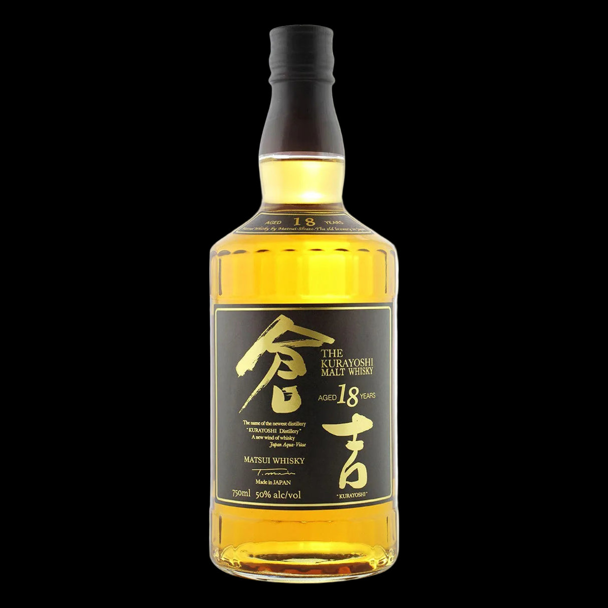 Matsui Shuzo The Kurayoshi 18 Year Old Pure Malt Whisky 700ml