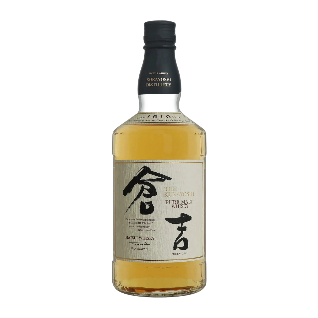 Matsui Shuzo The Kurayoshi Pure Malt Whisky 700ml