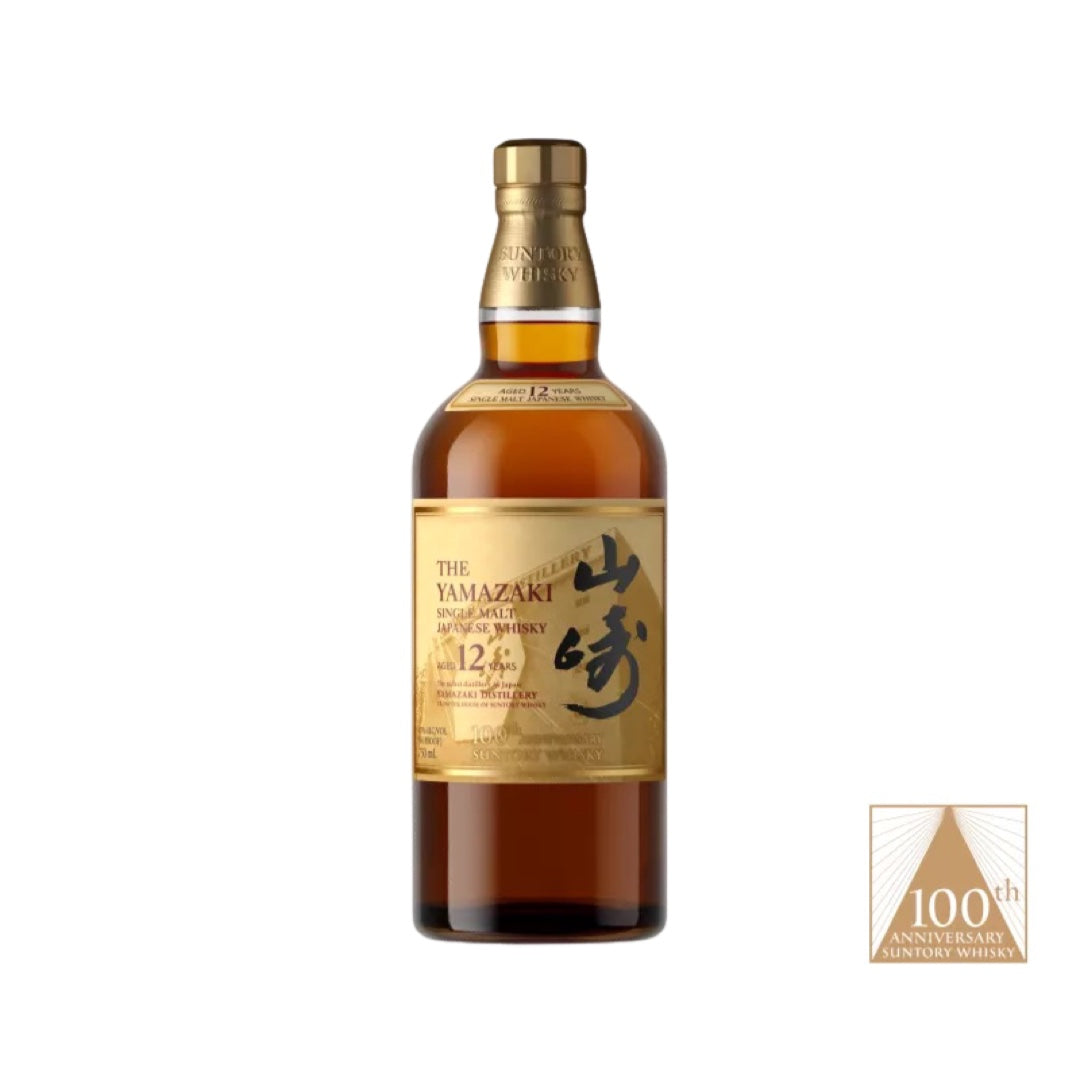 The Yamazaki 100th Anniversary 12 Year Old Single Malt Whisky 750ml