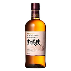 Nikka Miyagikyo Single Malt Japanese Whisky 750ml