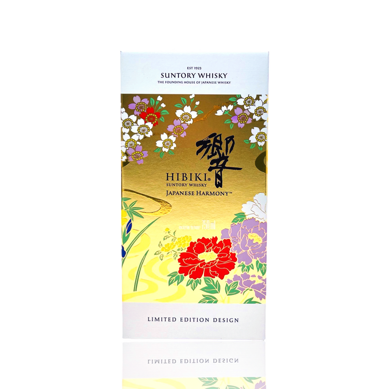2021 Hibiki Japanese Harmony Ryusui Hyakka Limited Edition Design Blended Whisky 750ml