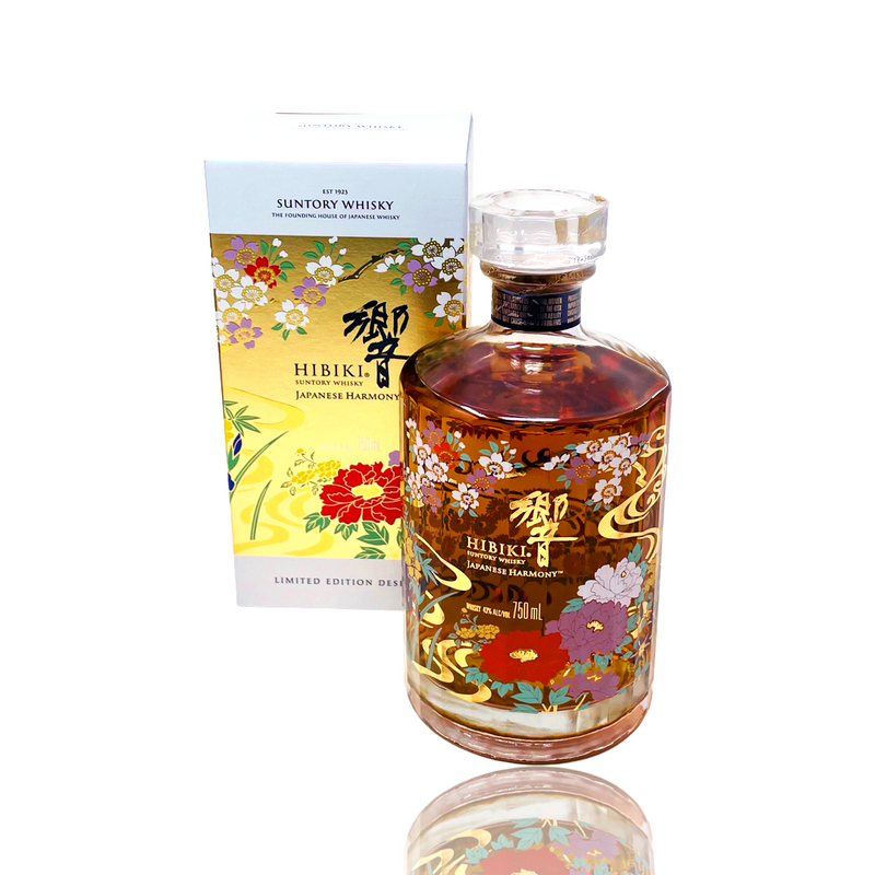 2021 Hibiki Japanese Harmony Ryusui Hyakka Limited Edition 2021 Hibiki Japanese Harmony Ryusui Hyakka Limited Edition