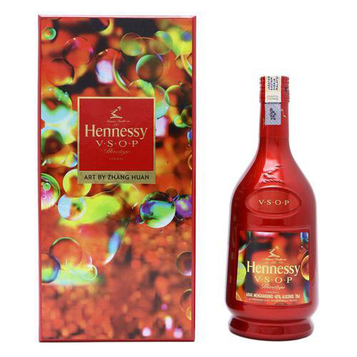 Hennessy Privilege V.S.O.P. Limited Edition Art By Zhang Huan (PayPal Purchase Only)