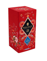 Royal Salute The Signature Blend 21 Year Old Limited Edition Blended Scotch Whisky 750ml