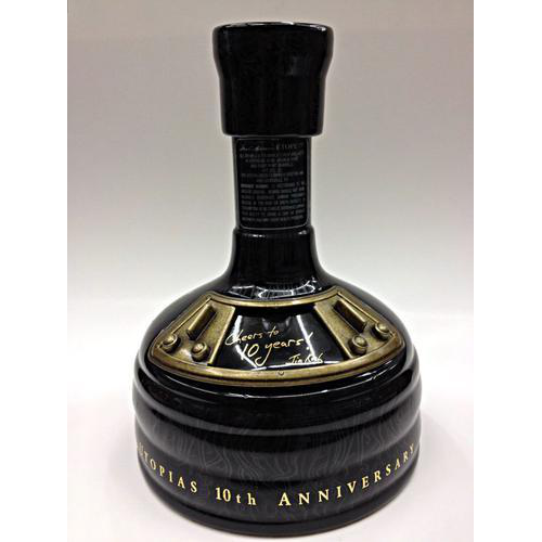Samuel Adams Utopias Beer